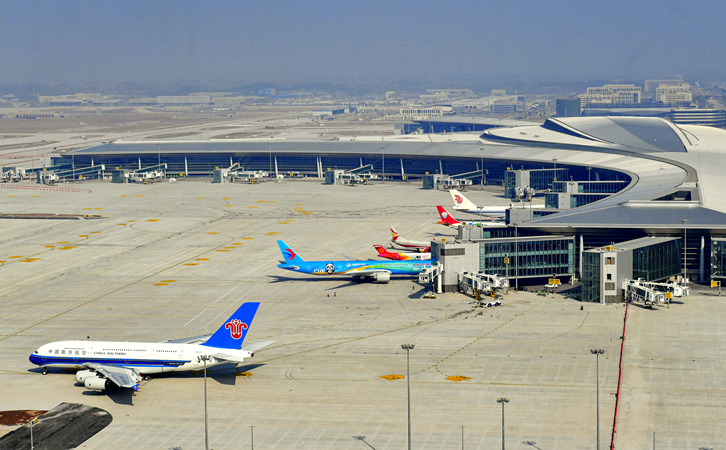 广东空运和田机场快递